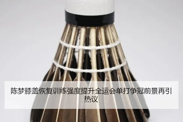 img_1787141819609_3974_0_596.jpg - kaiyun.com