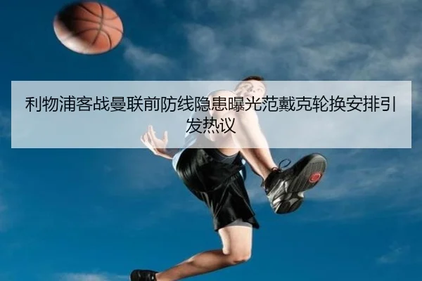 img_1787679562500_6782_0_896.jpg - kaiyun.com