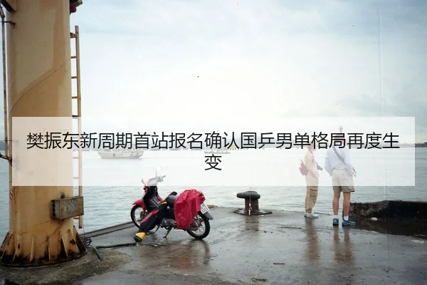 img_1788780605140_286_0_974.jpg - kaiyun.com